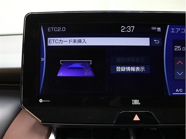 ハリアーハイブリッド Z レザーパッケージ 革シート フルセグ メモリーナビ バックカメラ 衝突被害軽減システム ETC ドラレコ LEDヘッドランプ パワーバックドア シートヒーター ステアリングヒーター パノラミックビューモニター BSM(13枚目)