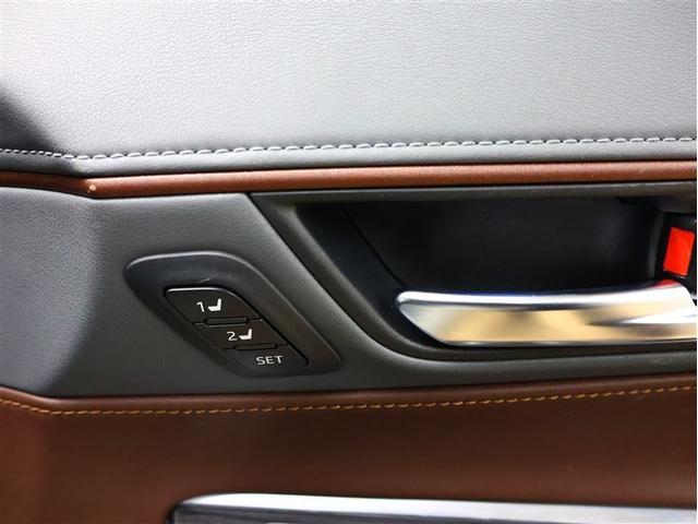 ハリアーハイブリッド Z レザーパッケージ 革シート フルセグ メモリーナビ バックカメラ 衝突被害軽減システム ETC ドラレコ LEDヘッドランプ パワーバックドア シートヒーター ステアリングヒーター パノラミックビューモニター BSM(21枚目)