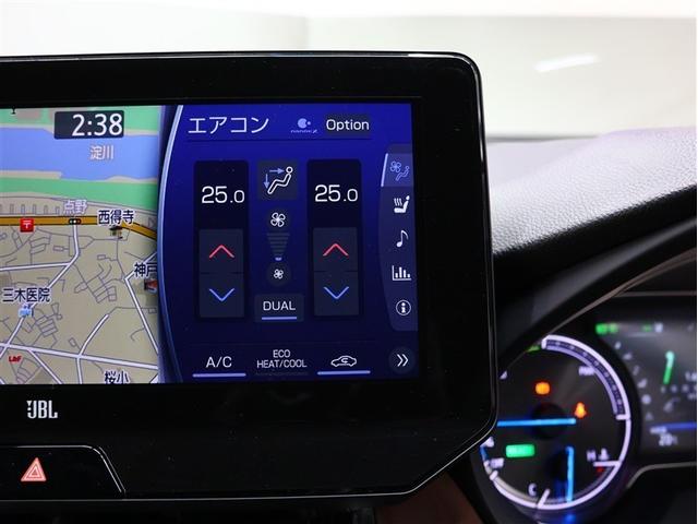 ハリアーハイブリッド Z レザーパッケージ 革シート フルセグ メモリーナビ バックカメラ 衝突被害軽減システム ETC ドラレコ LEDヘッドランプ パワーバックドア シートヒーター ステアリングヒーター パノラミックビューモニター BSM(24枚目)