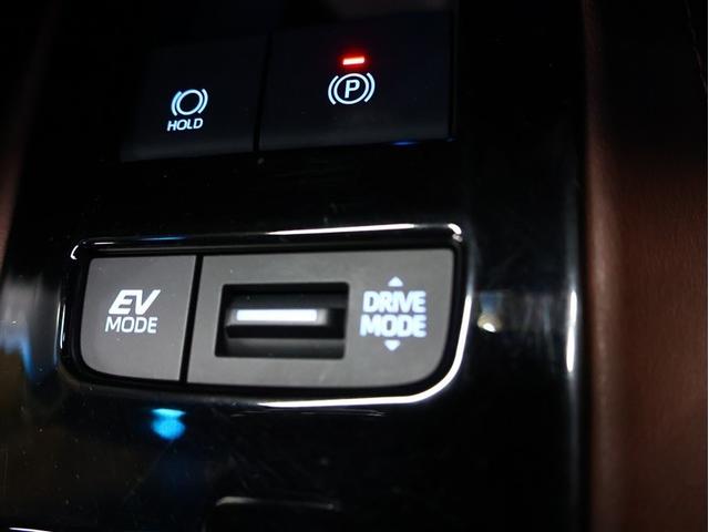 ハリアーハイブリッド Z レザーパッケージ 革シート フルセグ メモリーナビ バックカメラ 衝突被害軽減システム ETC ドラレコ LEDヘッドランプ パワーバックドア シートヒーター ステアリングヒーター パノラミックビューモニター BSM(29枚目)