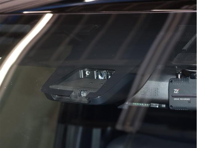 ヴォクシー ZS 煌III 4WD フルセグ メモリーナビ DVD再生 後席モニター バックカメラ 衝突被害軽減システム ETC 両側電動スライド LEDヘッドランプ 乗車定員7人 3列シート フルエアロ アイドリングストップ(5枚目)