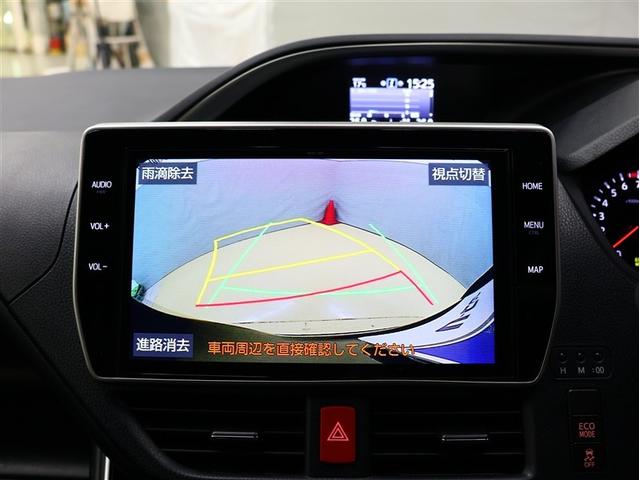 ヴォクシー ZS 煌III 4WD フルセグ メモリーナビ DVD再生 後席モニター バックカメラ 衝突被害軽減システム ETC 両側電動スライド LEDヘッドランプ 乗車定員7人 3列シート フルエアロ アイドリングストップ(7枚目)