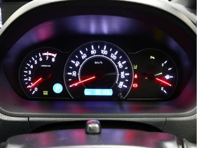 ヴォクシー ZS 煌III 4WD フルセグ メモリーナビ DVD再生 後席モニター バックカメラ 衝突被害軽減システム ETC 両側電動スライド LEDヘッドランプ 乗車定員7人 3列シート フルエアロ アイドリングストップ(13枚目)