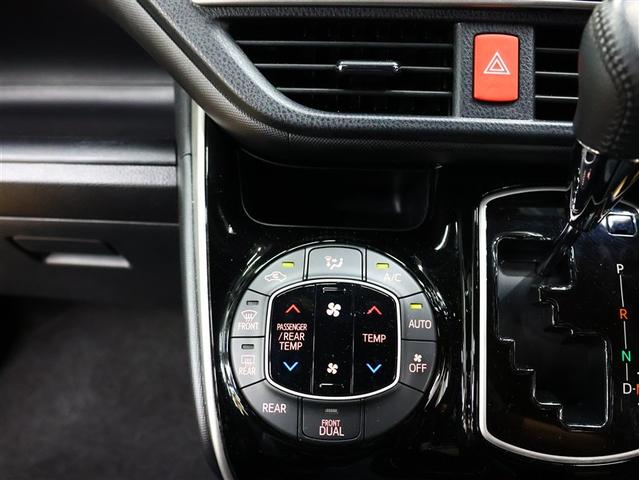 ヴォクシー ZS 煌III 4WD フルセグ メモリーナビ DVD再生 後席モニター バックカメラ 衝突被害軽減システム ETC 両側電動スライド LEDヘッドランプ 乗車定員7人 3列シート フルエアロ アイドリングストップ(21枚目)