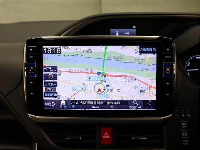 ヴォクシー ハイブリッドZS 煌III フルセグ メモリーナビ DVD再生 バックカメラ 衝突被害軽減システム ETC 両側電動スライド LEDヘッドランプ 乗車定員7人 3列シート シートヒーター(7枚目)