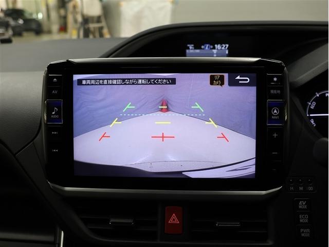 ヴォクシー ハイブリッドZS 煌III フルセグ メモリーナビ DVD再生 バックカメラ 衝突被害軽減システム ETC 両側電動スライド LEDヘッドランプ 乗車定員7人 3列シート シートヒーター(8枚目)