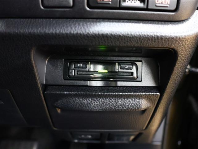 ヴォクシー ハイブリッドZS 煌III フルセグ メモリーナビ DVD再生 バックカメラ 衝突被害軽減システム ETC 両側電動スライド LEDヘッドランプ 乗車定員7人 3列シート シートヒーター(10枚目)