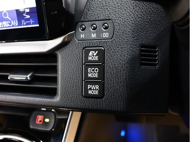 ヴォクシー ハイブリッドZS 煌III フルセグ メモリーナビ DVD再生 バックカメラ 衝突被害軽減システム ETC 両側電動スライド LEDヘッドランプ 乗車定員7人 3列シート シートヒーター(25枚目)