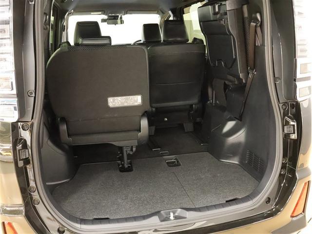 ヴォクシー ハイブリッドZS 煌III フルセグ メモリーナビ DVD再生 バックカメラ 衝突被害軽減システム ETC 両側電動スライド LEDヘッドランプ 乗車定員7人 3列シート シートヒーター(26枚目)