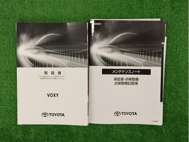 ヴォクシー ハイブリッドZS 煌III フルセグ メモリーナビ DVD再生 バックカメラ 衝突被害軽減システム ETC 両側電動スライド LEDヘッドランプ 乗車定員7人 3列シート シートヒーター(27枚目)