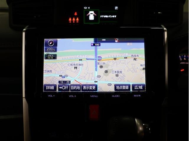 ルーミー カスタムG-T フルセグ メモリーナビ DVD再生 バックカメラ 衝突被害軽減システム ETC 両側電動スライド LEDヘッドランプ アイドリングストップ シートヒーター(7枚目)