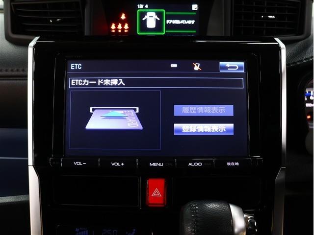 ルーミー カスタムG-T フルセグ メモリーナビ DVD再生 バックカメラ 衝突被害軽減システム ETC 両側電動スライド LEDヘッドランプ アイドリングストップ シートヒーター(10枚目)
