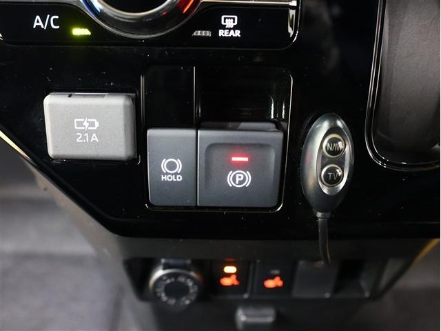 ルーミー カスタムG-T フルセグ メモリーナビ DVD再生 バックカメラ 衝突被害軽減システム ETC 両側電動スライド LEDヘッドランプ アイドリングストップ シートヒーター(21枚目)