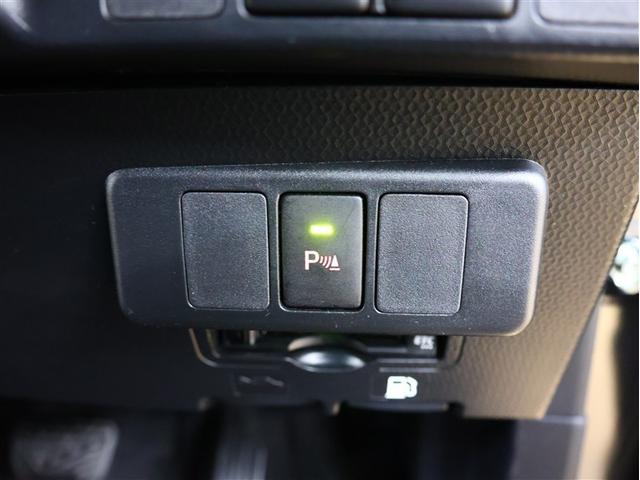 ルーミー カスタムG-T フルセグ メモリーナビ DVD再生 バックカメラ 衝突被害軽減システム ETC 両側電動スライド LEDヘッドランプ アイドリングストップ シートヒーター(24枚目)