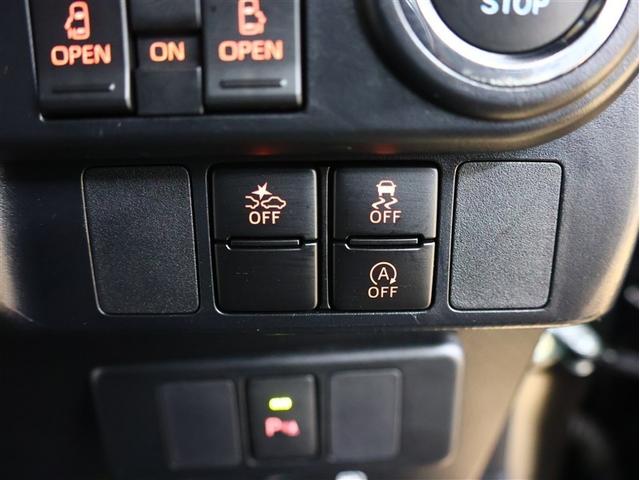 ルーミー カスタムG-T フルセグ メモリーナビ DVD再生 バックカメラ 衝突被害軽減システム ETC 両側電動スライド LEDヘッドランプ アイドリングストップ シートヒーター(25枚目)