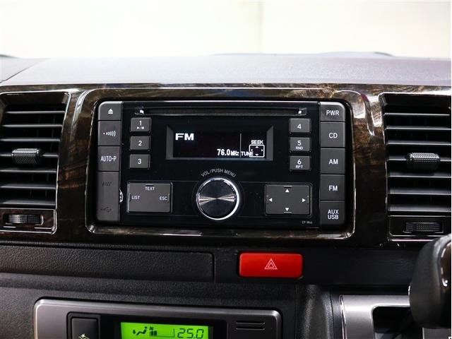 ハイエースバン スーパーGL ダークプライムII バックカメラ 衝突被害軽減システム ETC 両側電動スライド LEDヘッドランプ 車線逸脱装置 オートマチックハイビーム(7枚目)