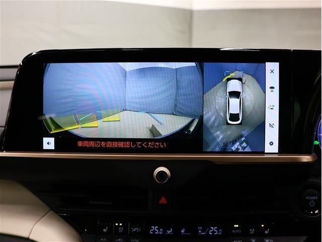 クラウンクロスオーバー Ｇアドバンスド　革シート　４ＷＤ　フルセグ　バックカメラ　衝突被害軽減システム　ＥＴＣ　ドラレコ　ＬＥＤヘッドランプ　フルエアロ（11枚目）