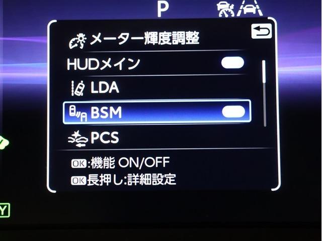 クラウンクロスオーバー Ｇアドバンスド　革シート　４ＷＤ　フルセグ　バックカメラ　衝突被害軽減システム　ＥＴＣ　ドラレコ　ＬＥＤヘッドランプ　フルエアロ（12枚目）