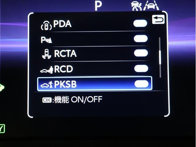 クラウンクロスオーバー Ｇアドバンスド　革シート　４ＷＤ　フルセグ　バックカメラ　衝突被害軽減システム　ＥＴＣ　ドラレコ　ＬＥＤヘッドランプ　フルエアロ（13枚目）