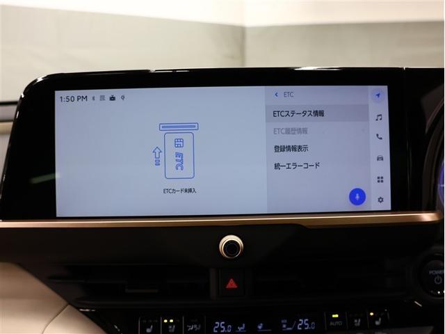 クラウンクロスオーバー Ｇアドバンスド　革シート　４ＷＤ　フルセグ　バックカメラ　衝突被害軽減システム　ＥＴＣ　ドラレコ　ＬＥＤヘッドランプ　フルエアロ（14枚目）