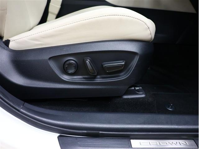 クラウンクロスオーバー Ｇアドバンスド　革シート　４ＷＤ　フルセグ　バックカメラ　衝突被害軽減システム　ＥＴＣ　ドラレコ　ＬＥＤヘッドランプ　フルエアロ（21枚目）