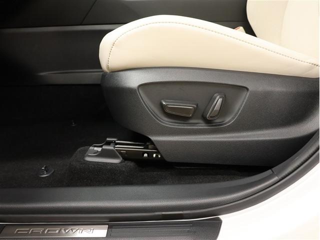 クラウンクロスオーバー Ｇアドバンスド　革シート　４ＷＤ　フルセグ　バックカメラ　衝突被害軽減システム　ＥＴＣ　ドラレコ　ＬＥＤヘッドランプ　フルエアロ（22枚目）