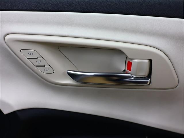 クラウンクロスオーバー Ｇアドバンスド　革シート　４ＷＤ　フルセグ　バックカメラ　衝突被害軽減システム　ＥＴＣ　ドラレコ　ＬＥＤヘッドランプ　フルエアロ（23枚目）