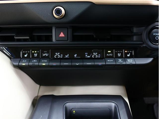 クラウンクロスオーバー Ｇアドバンスド　革シート　４ＷＤ　フルセグ　バックカメラ　衝突被害軽減システム　ＥＴＣ　ドラレコ　ＬＥＤヘッドランプ　フルエアロ（25枚目）