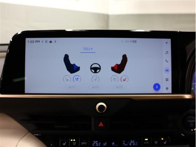 クラウンクロスオーバー Ｇアドバンスド　革シート　４ＷＤ　フルセグ　バックカメラ　衝突被害軽減システム　ＥＴＣ　ドラレコ　ＬＥＤヘッドランプ　フルエアロ（26枚目）