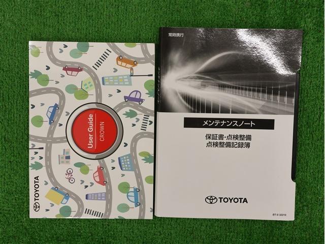 クラウンクロスオーバー Ｇアドバンスド　革シート　４ＷＤ　フルセグ　バックカメラ　衝突被害軽減システム　ＥＴＣ　ドラレコ　ＬＥＤヘッドランプ　フルエアロ（34枚目）