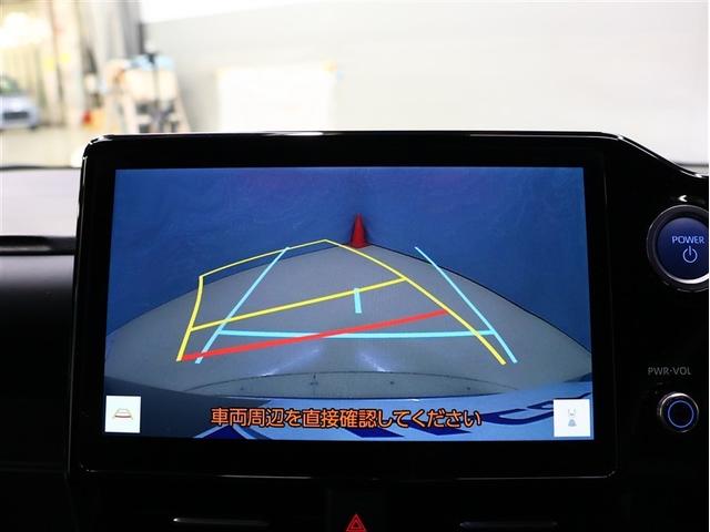 ノア ハイブリッドＳ－Ｚ　フルセグ　メモリーナビ　ＤＶＤ再生　バックカメラ　衝突被害軽減システム　ＥＴＣ　両側電動スライド　ＬＥＤヘッドランプ　乗車定員７人　３列シート（8枚目）