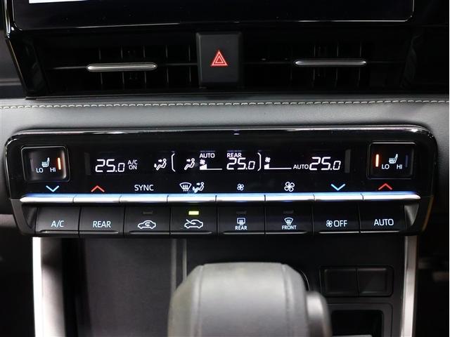 ノア ハイブリッドＳ－Ｚ　フルセグ　メモリーナビ　ＤＶＤ再生　バックカメラ　衝突被害軽減システム　ＥＴＣ　両側電動スライド　ＬＥＤヘッドランプ　乗車定員７人　３列シート（21枚目）