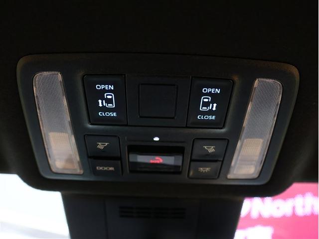 ノア ハイブリッドＳ－Ｚ　フルセグ　メモリーナビ　ＤＶＤ再生　バックカメラ　衝突被害軽減システム　ＥＴＣ　両側電動スライド　ＬＥＤヘッドランプ　乗車定員７人　３列シート（27枚目）