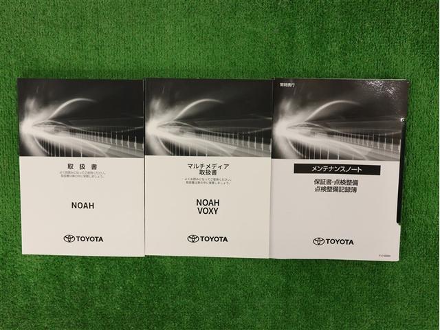 ノア ハイブリッドＳ－Ｚ　フルセグ　メモリーナビ　ＤＶＤ再生　バックカメラ　衝突被害軽減システム　ＥＴＣ　両側電動スライド　ＬＥＤヘッドランプ　乗車定員７人　３列シート（29枚目）