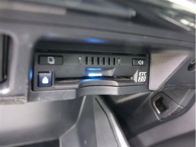 クラウンハイブリッド ＲＳアドバンス　革シート　フルセグ　メモリーナビ　ＤＶＤ再生　バックカメラ　衝突被害軽減システム　ＥＴＣ　ＬＥＤヘッドランプ（12枚目）