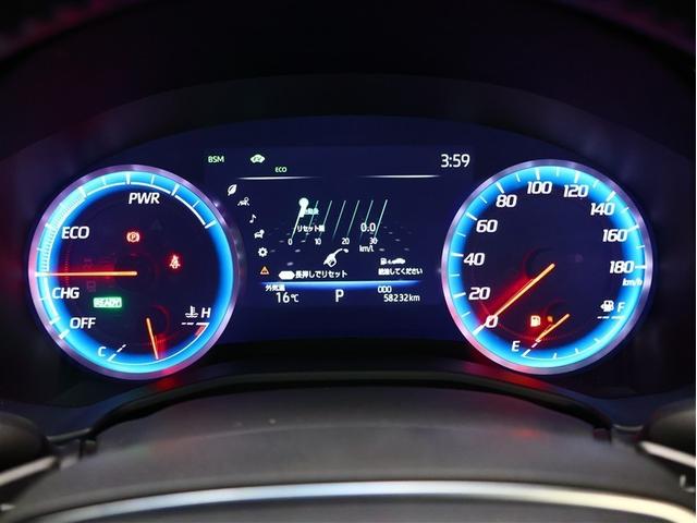 クラウンハイブリッド ＲＳアドバンス　革シート　フルセグ　メモリーナビ　ＤＶＤ再生　バックカメラ　衝突被害軽減システム　ＥＴＣ　ＬＥＤヘッドランプ（15枚目）