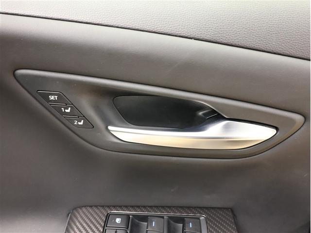 クラウンハイブリッド ＲＳアドバンス　革シート　フルセグ　メモリーナビ　ＤＶＤ再生　バックカメラ　衝突被害軽減システム　ＥＴＣ　ＬＥＤヘッドランプ（20枚目）