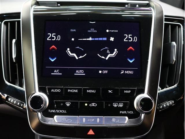 クラウンハイブリッド ＲＳアドバンス　革シート　フルセグ　メモリーナビ　ＤＶＤ再生　バックカメラ　衝突被害軽減システム　ＥＴＣ　ＬＥＤヘッドランプ（22枚目）