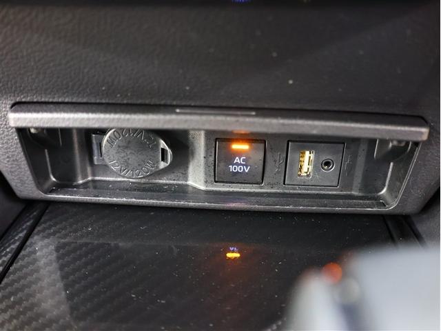 クラウンハイブリッド ＲＳアドバンス　革シート　フルセグ　メモリーナビ　ＤＶＤ再生　バックカメラ　衝突被害軽減システム　ＥＴＣ　ＬＥＤヘッドランプ（25枚目）