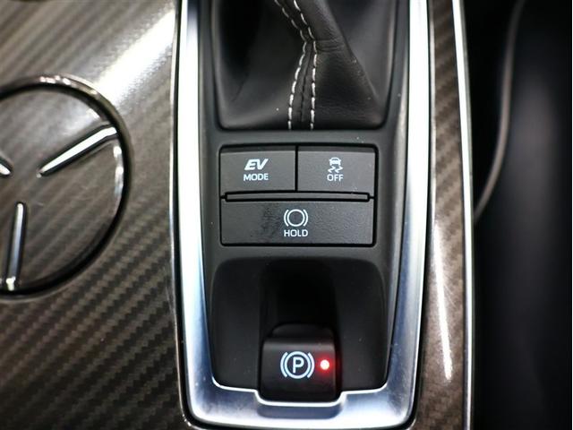 クラウンハイブリッド ＲＳアドバンス　革シート　フルセグ　メモリーナビ　ＤＶＤ再生　バックカメラ　衝突被害軽減システム　ＥＴＣ　ＬＥＤヘッドランプ（27枚目）