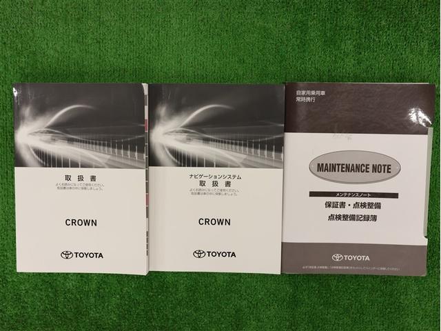 クラウンハイブリッド ＲＳアドバンス　革シート　フルセグ　メモリーナビ　ＤＶＤ再生　バックカメラ　衝突被害軽減システム　ＥＴＣ　ＬＥＤヘッドランプ（32枚目）