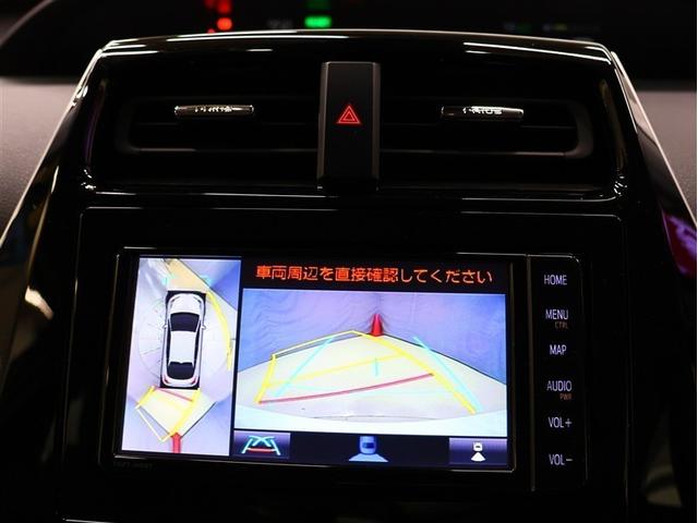 プリウス SセーフティプラスII フルセグ メモリーナビ DVD再生 バックカメラ 衝突被害軽減システム ETC LEDヘッドランプ(8枚目)