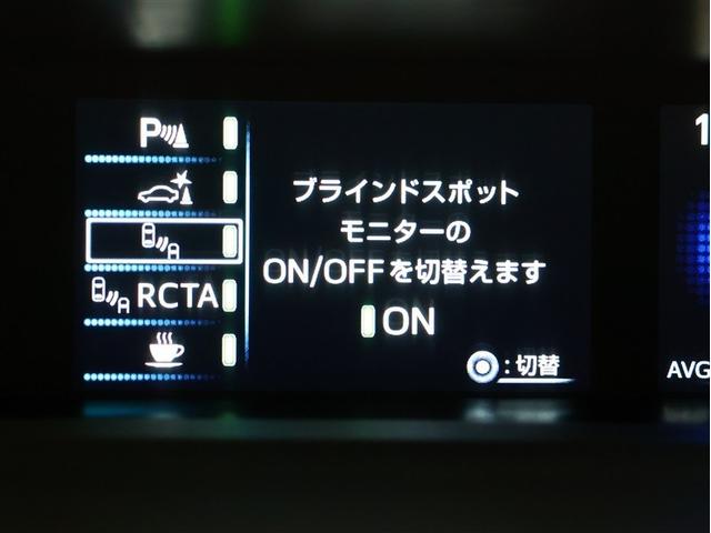 プリウス SセーフティプラスII フルセグ メモリーナビ DVD再生 バックカメラ 衝突被害軽減システム ETC LEDヘッドランプ(11枚目)