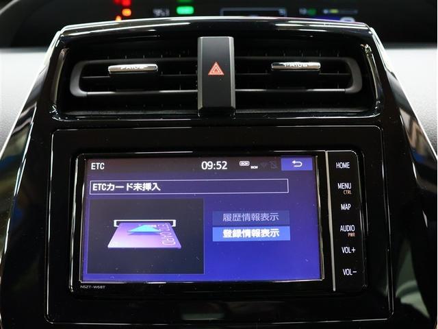 プリウス SセーフティプラスII フルセグ メモリーナビ DVD再生 バックカメラ 衝突被害軽減システム ETC LEDヘッドランプ(12枚目)
