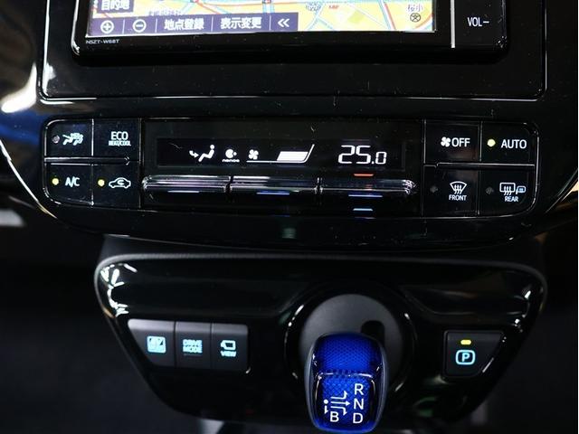 プリウス SセーフティプラスII フルセグ メモリーナビ DVD再生 バックカメラ 衝突被害軽減システム ETC LEDヘッドランプ(20枚目)