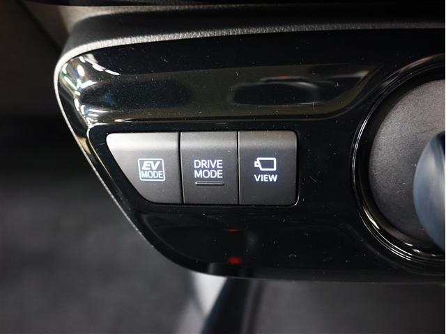 プリウス SセーフティプラスII フルセグ メモリーナビ DVD再生 バックカメラ 衝突被害軽減システム ETC LEDヘッドランプ(22枚目)