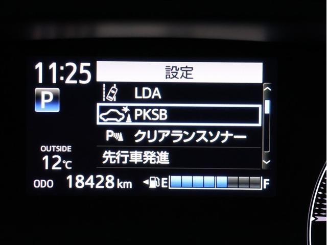 シエンタ ハイブリッドＧ　クエロ　フルセグ　メモリーナビ　ＤＶＤ再生　バックカメラ　衝突被害軽減システム　ＥＴＣ　両側電動スライド　ＬＥＤヘッドランプ　ウオークスルー　乗車定員７人　３列シート（11枚目）