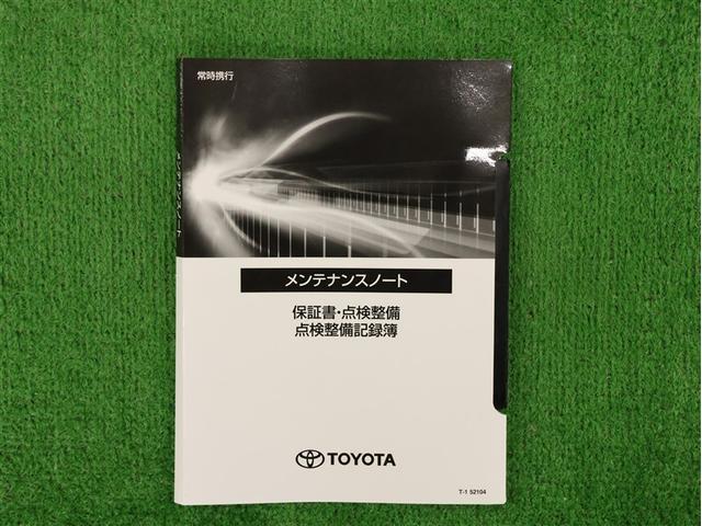 シエンタ ハイブリッドＧ　クエロ　フルセグ　メモリーナビ　ＤＶＤ再生　バックカメラ　衝突被害軽減システム　ＥＴＣ　両側電動スライド　ＬＥＤヘッドランプ　ウオークスルー　乗車定員７人　３列シート（27枚目）