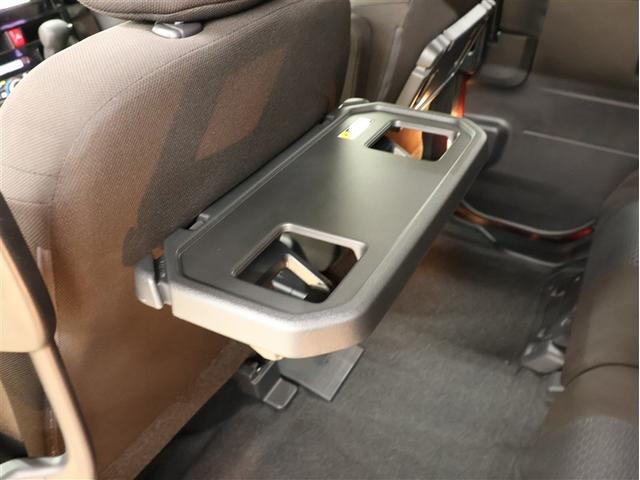 ルーミー Ｇ　ワンセグ　メモリーナビ　バックカメラ　衝突被害軽減システム　ＥＴＣ　両側電動スライド　ＬＥＤヘッドランプ　記録簿　アイドリングストップ（20枚目）