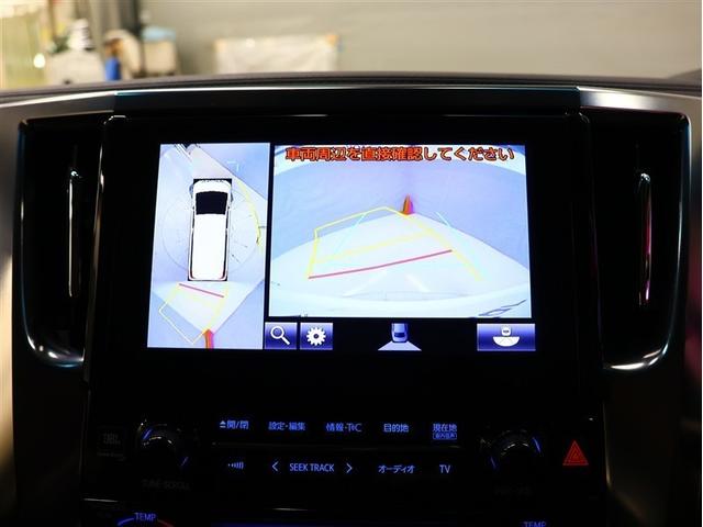 アルファード ２．５Ｓ　Ｃパッケージ　フルセグ　メモリーナビ　ＤＶＤ再生　後席モニター　バックカメラ　ＥＴＣ　両側電動スライド　ＬＥＤヘッドランプ　乗車定員７人　３列シート（7枚目）